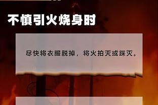 开云app官方在线登录入口截图0